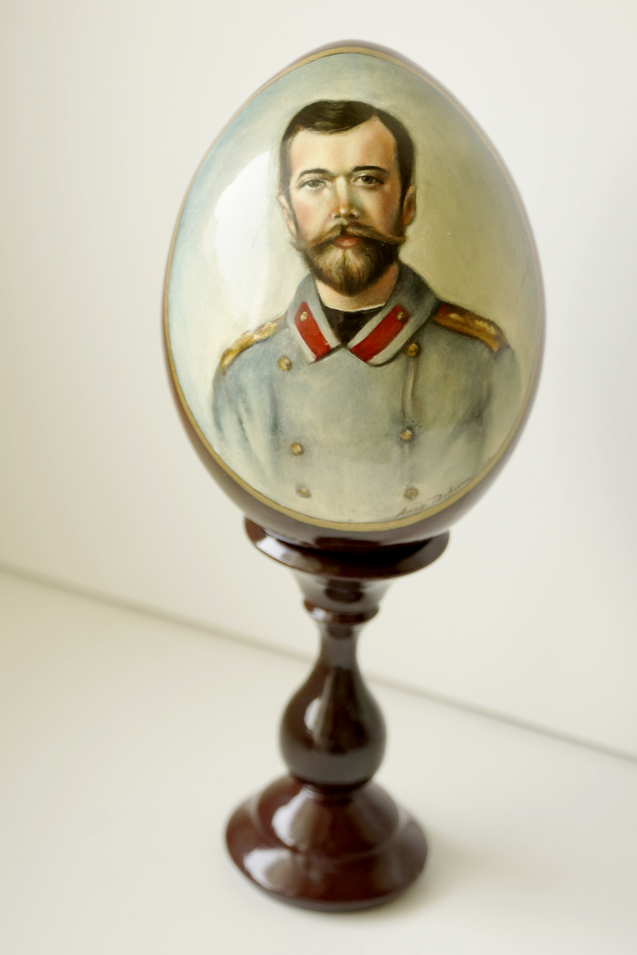 Tsar Nicholas II